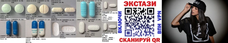KRAKEN онион  Буйнакск  Экстази ешки 