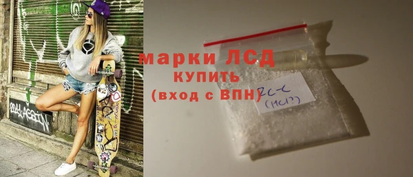 кокс Армянск