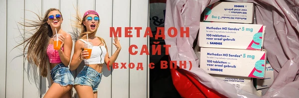 кокс Армянск