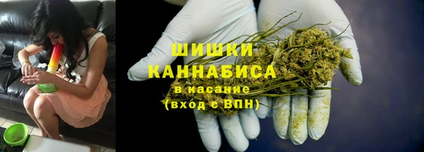а пвп мука Аркадак