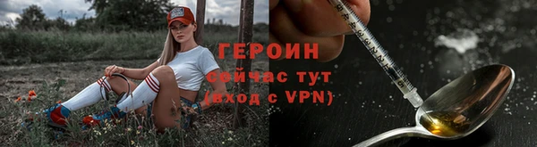 скорость Арсеньев