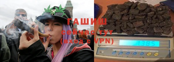 а пвп мука Аркадак