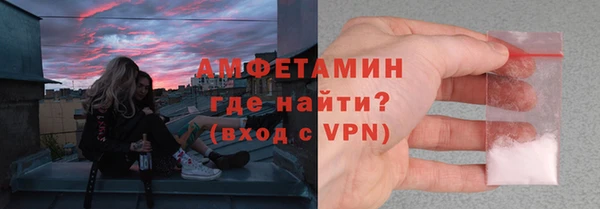 кокс Армянск