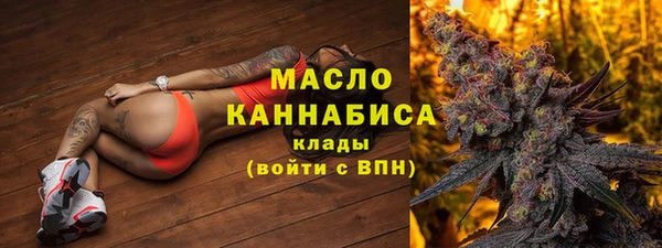 а пвп мука Аркадак