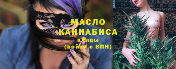 скорость Арсеньев