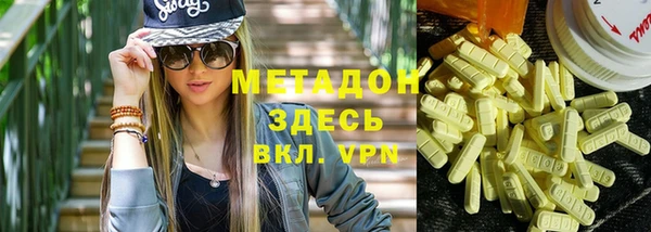 а пвп мука Аркадак