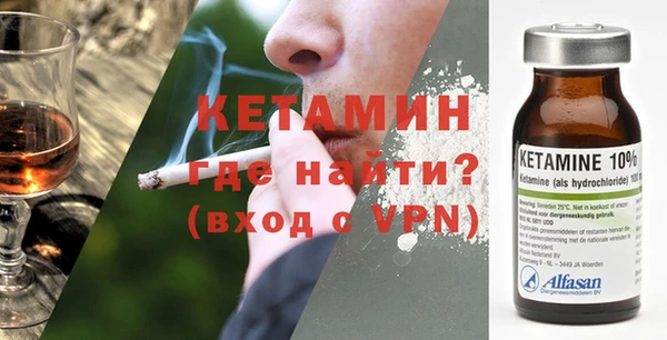 кокс Армянск