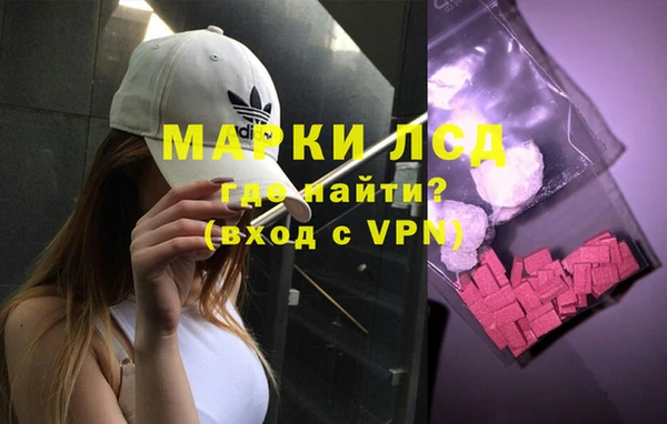 кокс Армянск