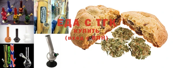 скорость Арсеньев