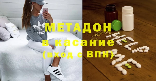 а пвп мука Аркадак