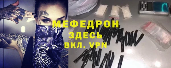 кокс Армянск