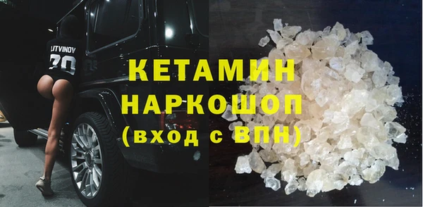 а пвп мука Аркадак