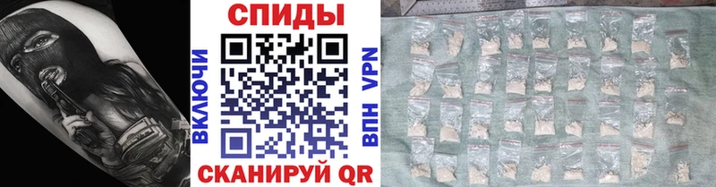 МЕТАМФЕТАМИН Methamphetamine  магазин  наркотиков  мега как зайти  Буйнакск 