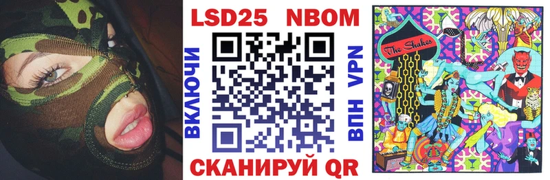дарнет шоп  Буйнакск  Наркотические марки 1,5мг 